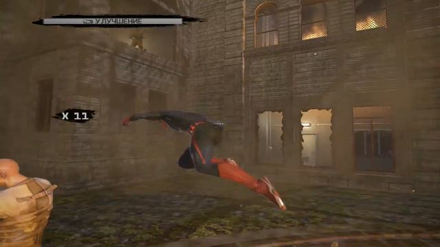 Проходняк The Amazing Spider Man#2-Два босса и квартирка Стэна смотреть онлайн