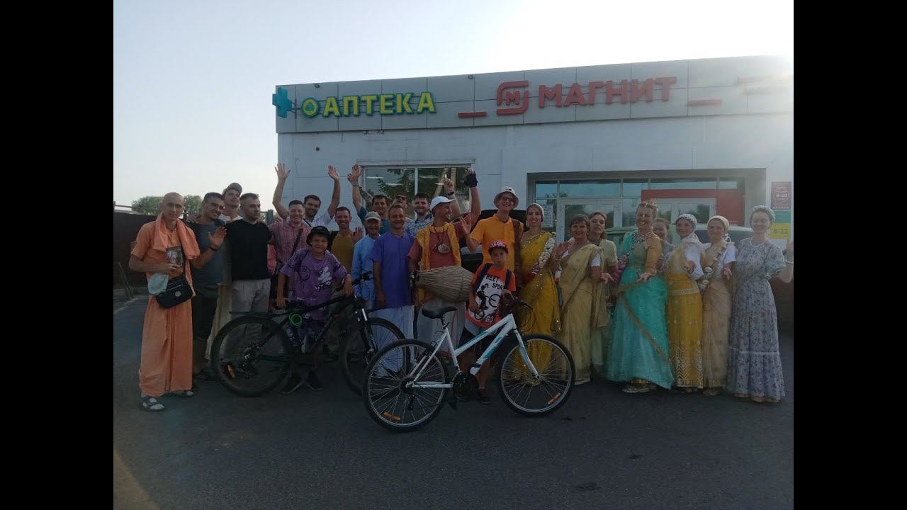 Праздничная Харинама Казань 05 07 24 (Harinam Russia Kazan) смотреть онлайн