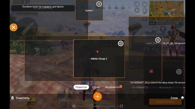 СТРИМ ПО CALL OF DUTY!?!!? смотреть онлайн