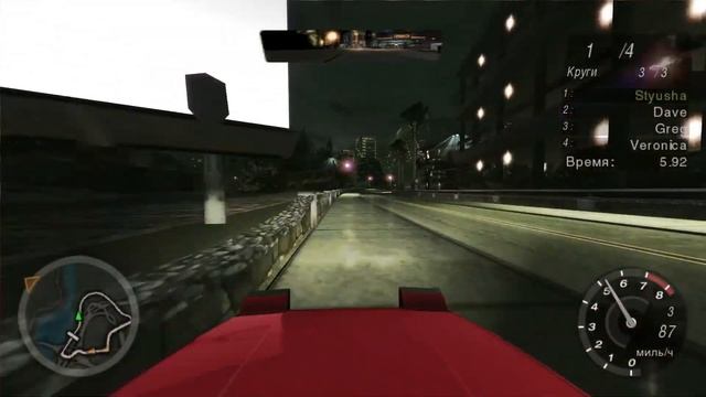 Need for Speed: Underground 2. Часть 2. - Настоящие гонки! смотреть онлайн