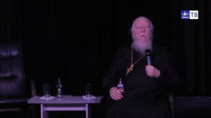 Встреча со священником и писателем Дмитрием Смирновым