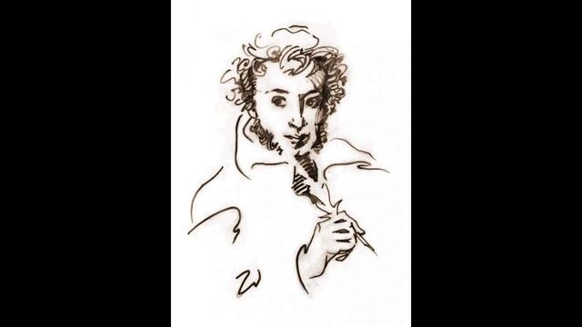 Пушкин (Презентация) / Pushkin (Presentation)