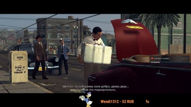 Детектив Упоротый, ваши документики. смотреть онлайн