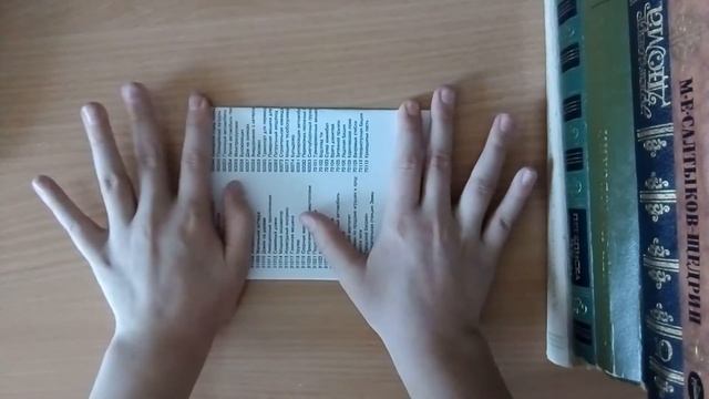 Как сделать самолет и корабль! смотреть онлайн