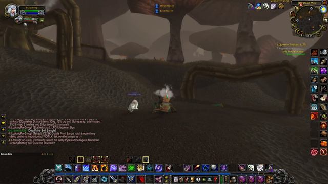 The Dead Mire (WOW TBC quest) смотреть онлайн