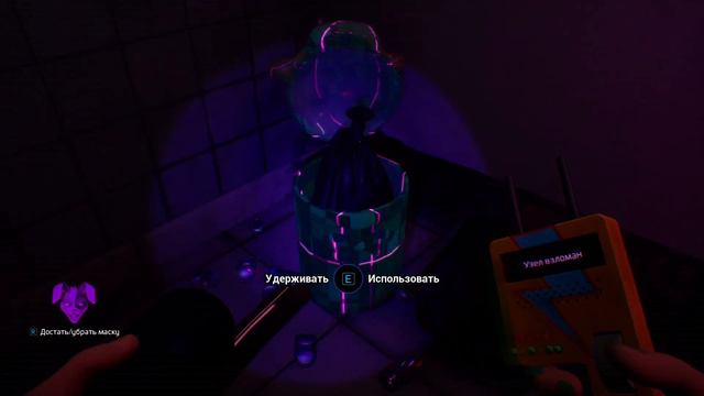 ВСТРЕТИЛИ КРИПОВУЮ ЧИКУ И РОКСИ! Фнаф Руины прохождение #6 Fnaf Ruin DLC