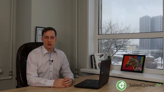 Можно ли погасить автокредит на следующий день? смотреть онлайн