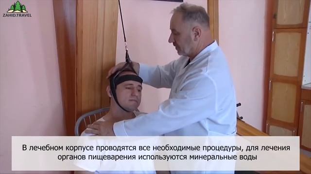 Санаторий "Одесский" г. Одесса - Видеообзор смотреть онлайн