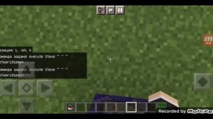 паказываю как сделать так чтобы компас показывал на игрока