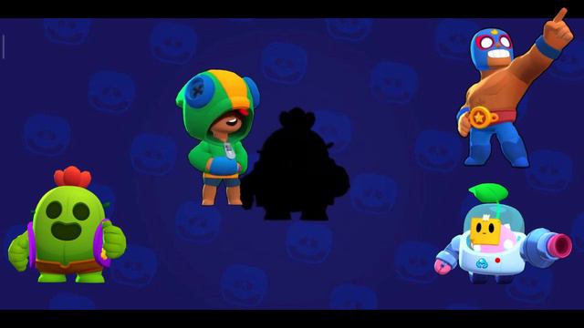GUESS WHO IS IT??? Brawl stars #brawlstars #guess #games смотреть онлайн