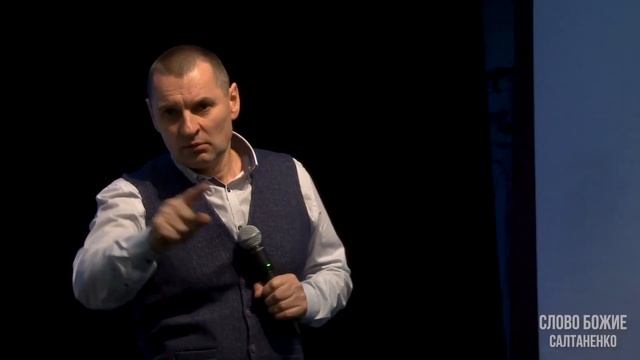 Какая церковь правильная? Баптисты, пятидесятники, харизматы, православные,католики. Как смотрит Бо смотреть онлайн