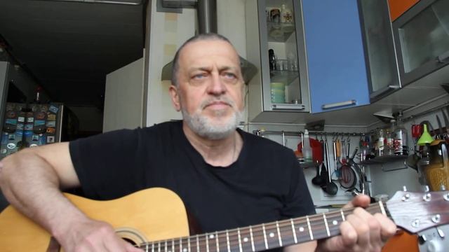 Булат Окуджава - "После дождичка небеса просторны..." (кавер версия) смотреть онлайн