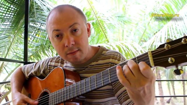 Романс Гомеса (несложная табулатура) | Александр Фефелов смотреть онлайн