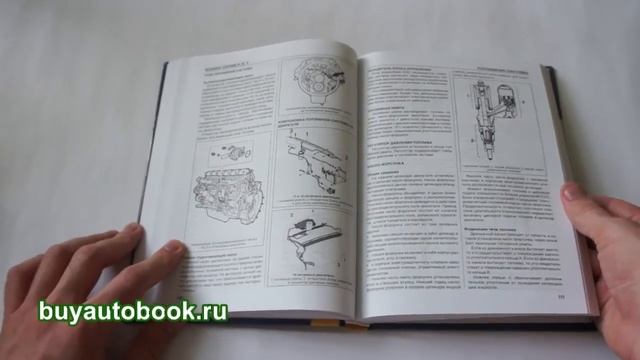 Руководство по ремонту Scania P | Scania R | Scania T (том 2)