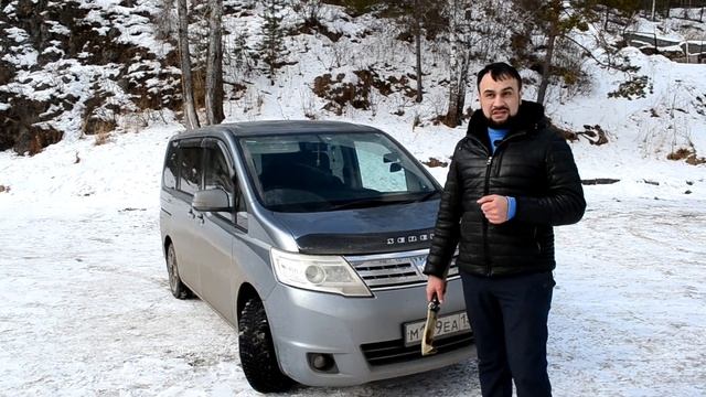 ТОП! ЛУЧШИЙ в СВОЁМ РОДЕ | Nissan SERENA C25 Ниссан Серена