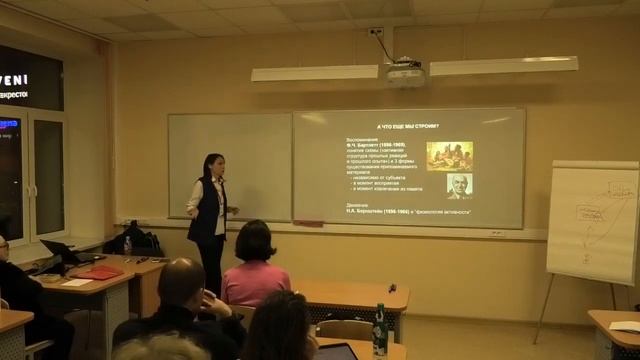 Как мы строим предсказания и предсказываем будущее с точки зрения когнитивистики? М.Фаликман смотреть онлайн