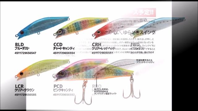 ジャクソン　「港のジェームス」 смотреть онлайн