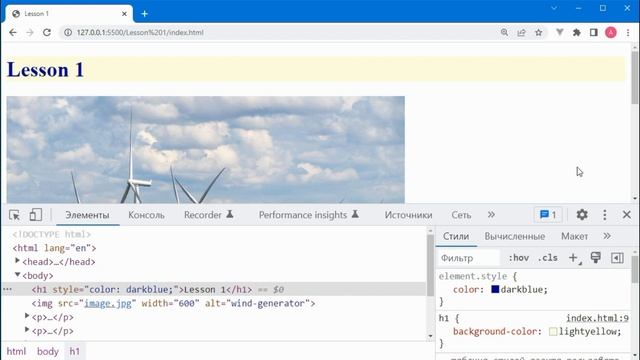 #01 - Основы работы с CSS | CSS 2023 | Как учить | Уроки для начинающих смотреть онлайн
