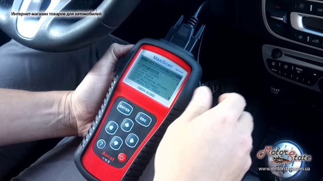 MaxiScan MS509 (без русского) - Как работает Что в комплекте Зачем нужен