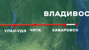 ЕДУ на ПОЕЗДЕ БЕЗ БИЛЕТА! МОСКВА - ВЛАДИВОСТОК!**ЧАСТЬ 2**