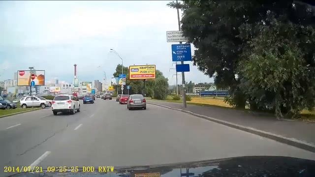 Наверное ГАИ сошло с ума смотреть онлайн