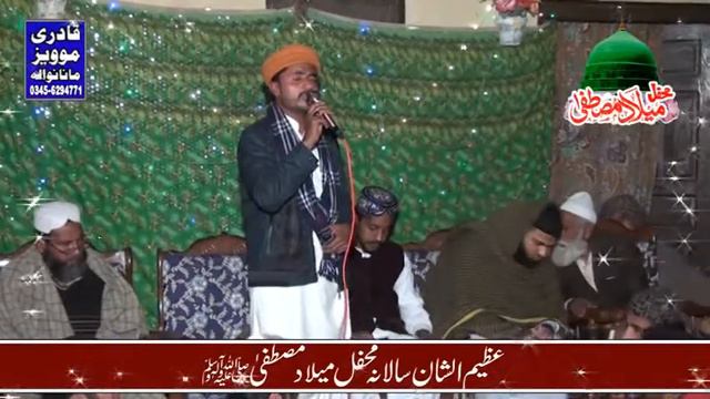 Deewane jo vi mangde ne || By Asif Baloch From Mashrala, Nankana Sahib. || at Walgon Sohail || смотреть онлайн