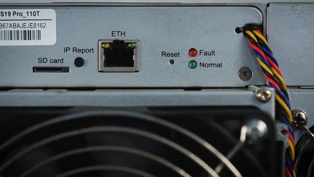 Antminer S19 PRO 110T - внешний обзор