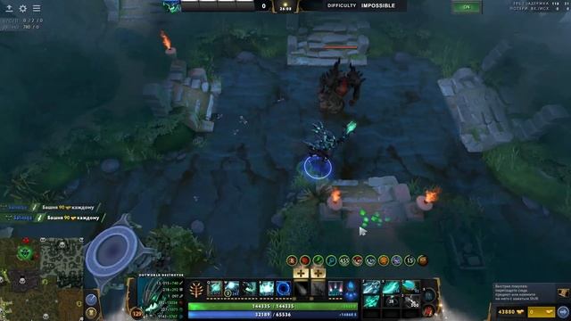Гайд на Outworld Destroyer. THUNDER`S COT RPG смотреть онлайн