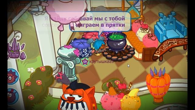 HammAli & Navai - Прятки//Шарарам клип// смотреть онлайн