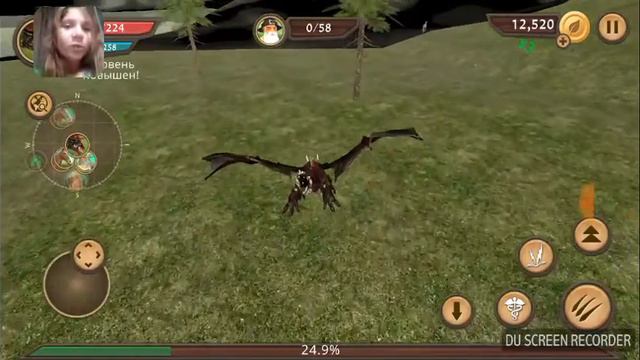 Для тех кто хочет узнать Дракон сим! смотреть онлайн