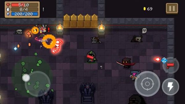 Денежная Пушка Soul Knight