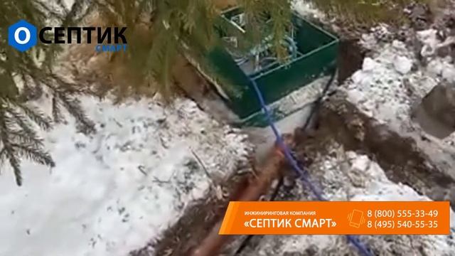 Монтаж септика BioDeka-3 П-600. Деревня Хованское, Истринский район, Московская область смотреть онлайн