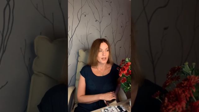 Кого он выбирает, вас или ее? Черное Таро ? смотреть онлайн