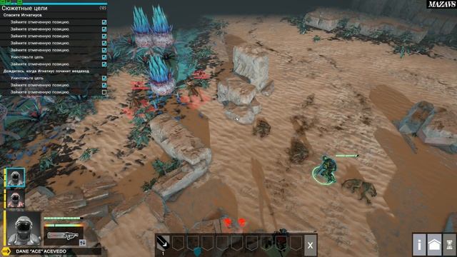 Shock Tactics ★ GAMEPLAY ★ GEFORCE 1070 смотреть онлайн