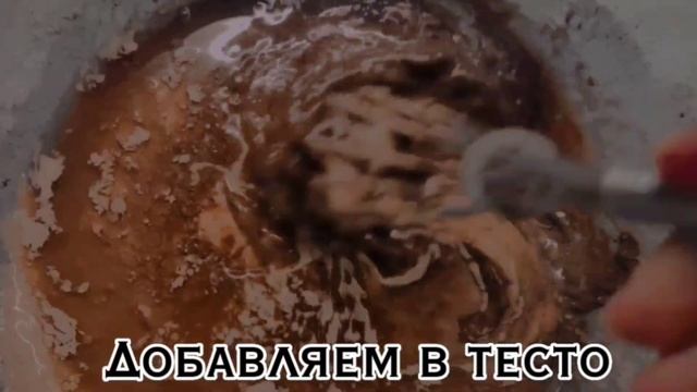 Рукоделие из Натуральных Материалов