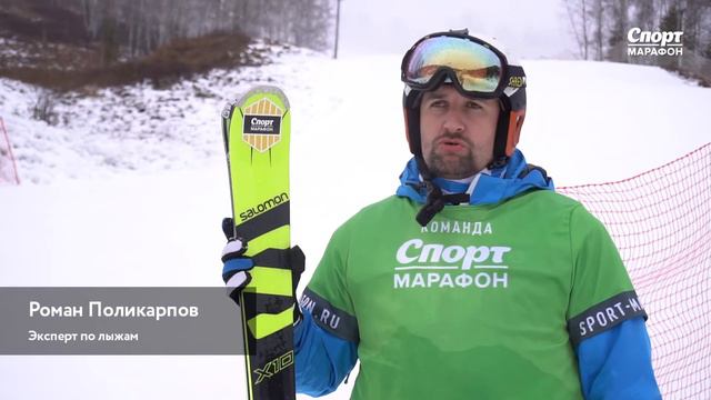 Salomon X-Max X10 2017-2018. Тесты, отзывы смотреть онлайн
