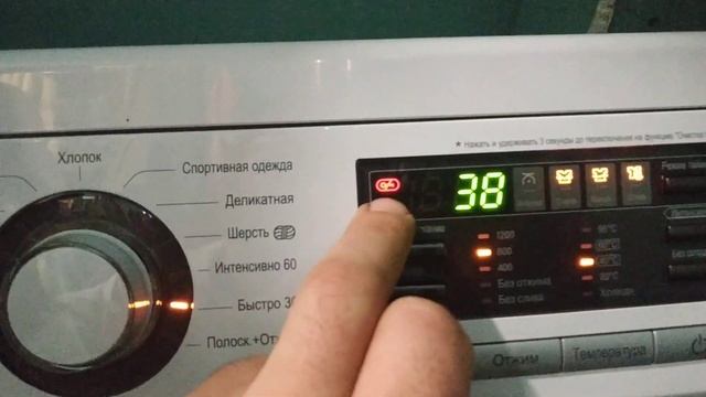Стиральная машина LG на 7 кг ! Взяли взамен Хаеру! смотреть онлайн