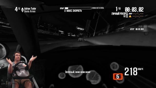 Чемпионат маслкаров на безбашенном Dodge Viper SRT10 Need For Speed Shift 2 Unleashed смотреть онлайн