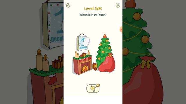 Dop 2 level 260 смотреть онлайн