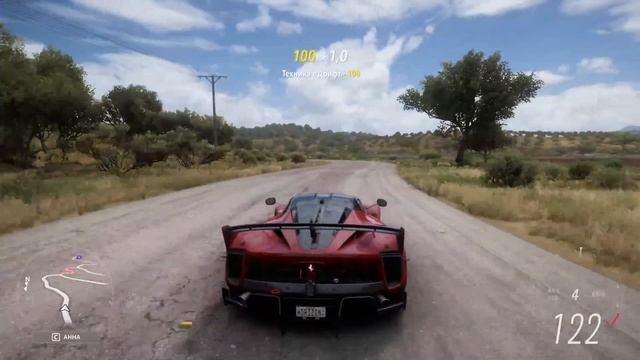 Ferrari FXX-K Evo 2018 - Forza Horizon 5 смотреть онлайн