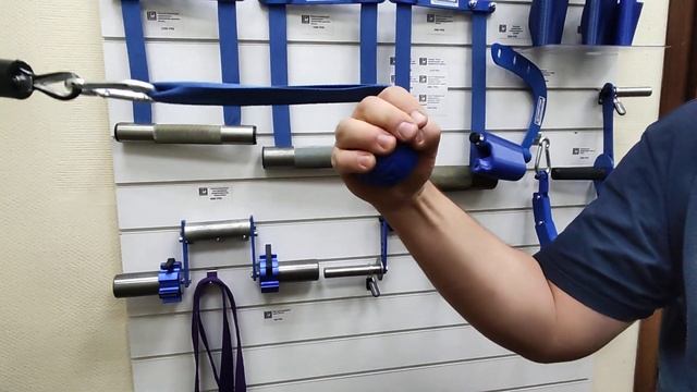 Тренажер для армрестлеров "Шар на лямке" смотреть онлайн