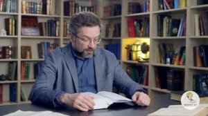 Книга Бытие. Глава 1. Андрей Десницкий. Толкование Ветхого Завета. Толкование Библии