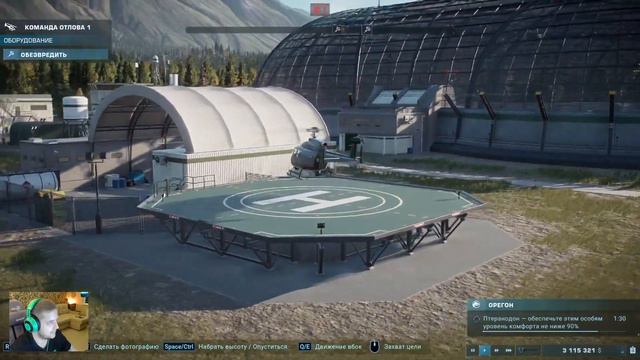 Вечерний Genshin Impact--далее Jurassic World Evolution 2: закончили компанию смотреть онлайн