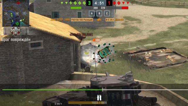 отличный бой на бабахе💥|6639 урона🔥|Wot Blitz. смотреть онлайн