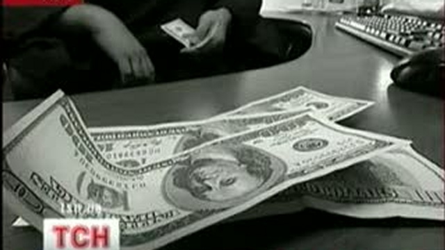 Коррупция в РПЦ.