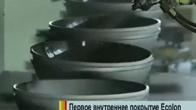 Ecodish.ru и Frybest: производство посуды.mp4 смотреть онлайн