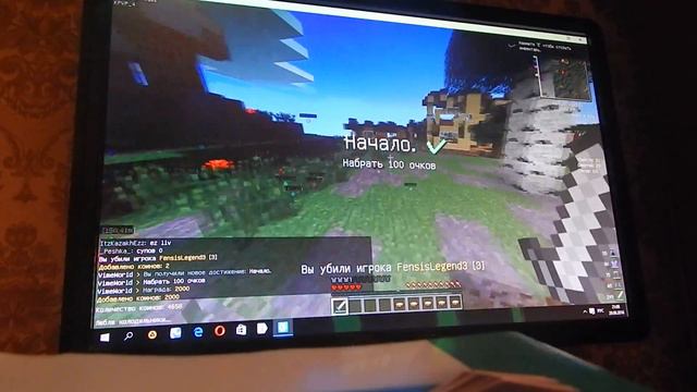 Играю в Kit Pvp VimeWord 1-й Раз снимаю с Камерой )))) извините за токой голос смотреть онлайн