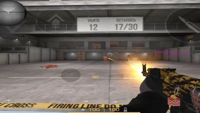 тренировка на растяге 16:10 смотреть онлайн