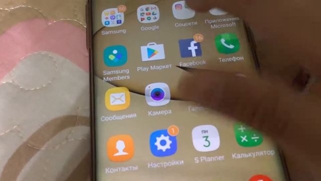 Обзор Самсунг 7 Эдж смотреть онлайн