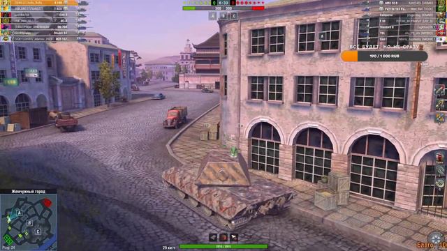 Е-100 НЕМЕЦКОЕ КАЧЕСТВО || ОБКАТКА || TANKS BLITZ смотреть онлайн